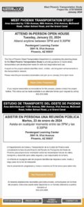 eBlast